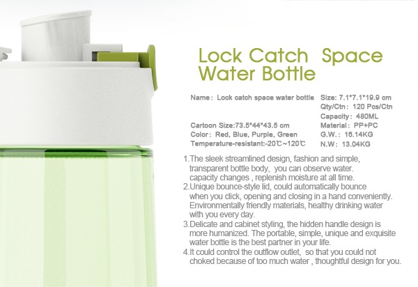 Lock Catch Space Bottle